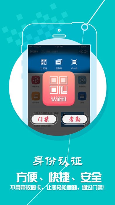 小灵龙图1