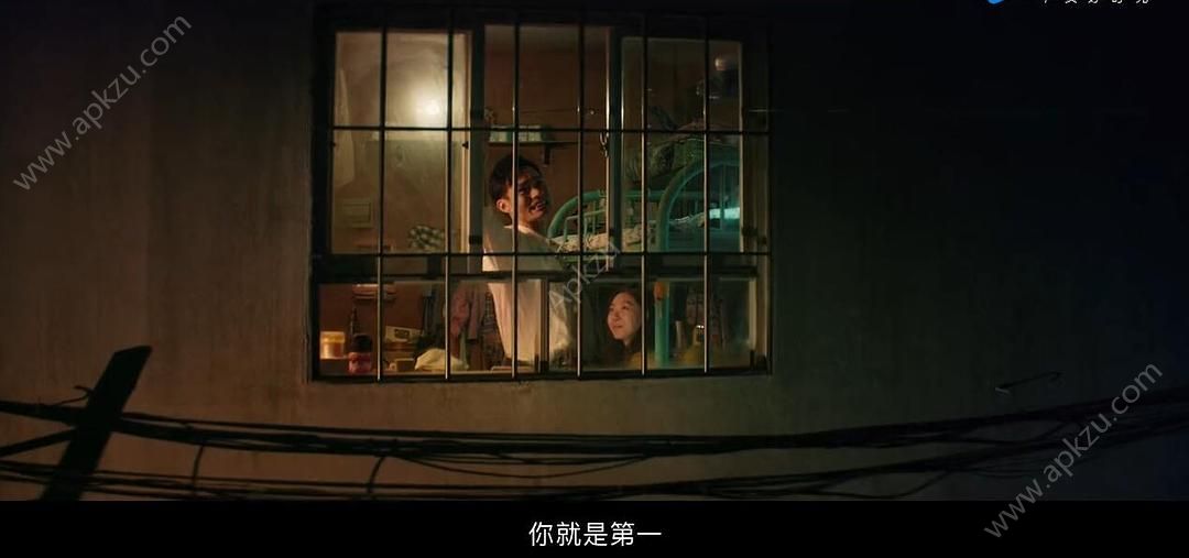 新喜剧之王免费版图3