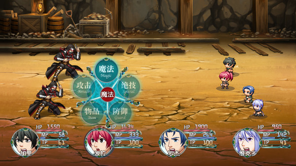 莫西比亚岛游戏安卓手机版  v1.0图3