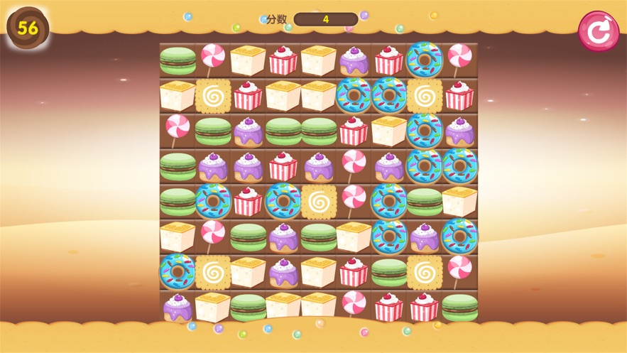 美食消除游戏图3