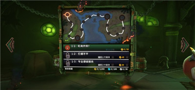 海克斯炸欢天图5