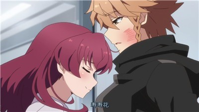 巴克亚罗樱花中文最新版游戏  v1.0.2图1