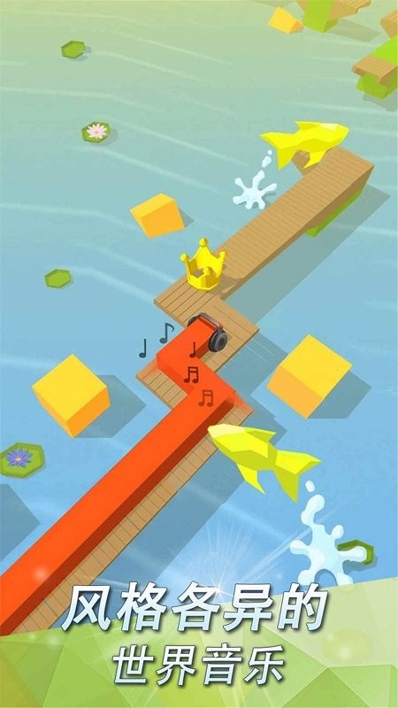 跳舞的笔尖正版图3