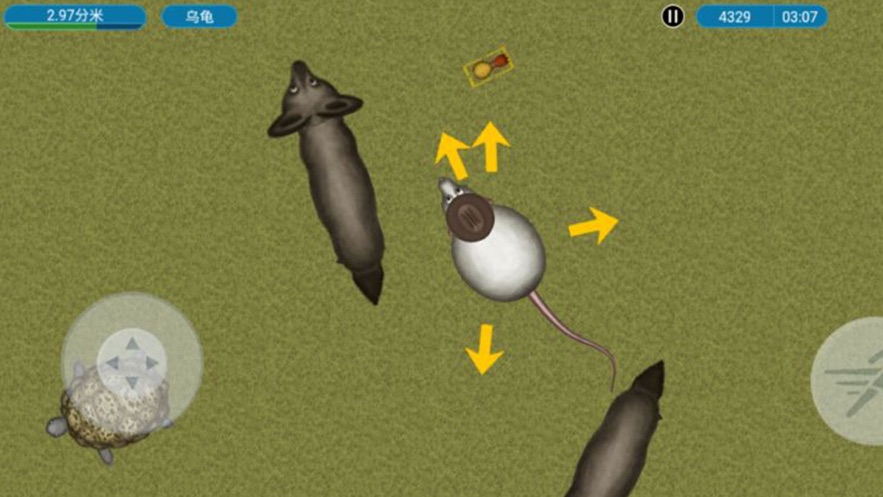 美味星球大白鲨下载中文版 v1.8.4.0图1