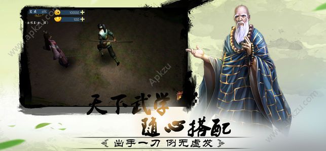 蝴蝶Fateline游戏图3