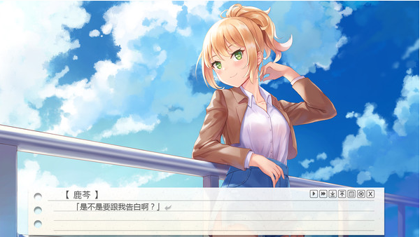 纸片人女友手机版游戏图片2