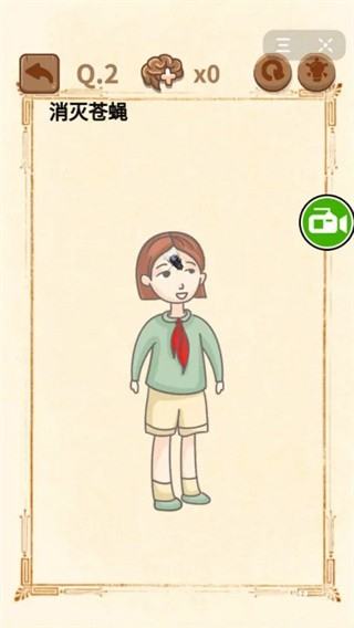 大妈的灵魂拷问2游戏图3