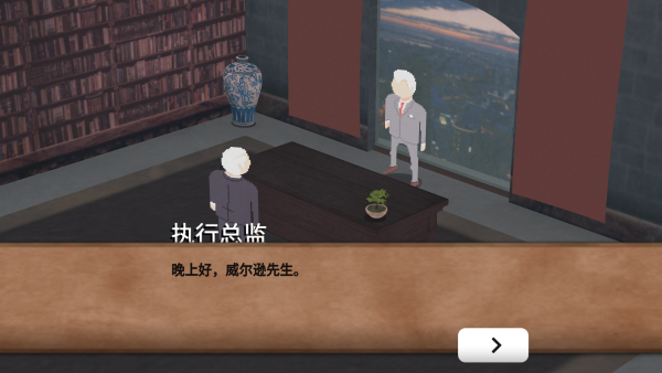 卡牌之王游戏图2