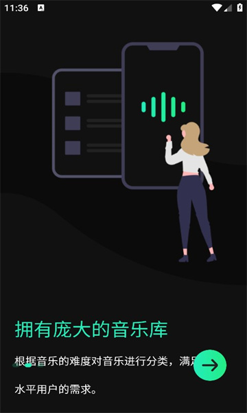麦兔拳击手机版下载  v1.0.7图1