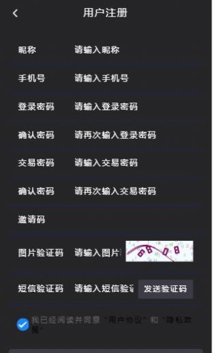 火影10秒炫酷短视频下载官方app  v1.0.1图1