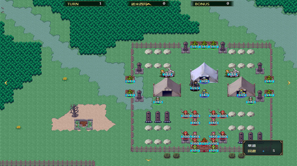 无名录正式版图4