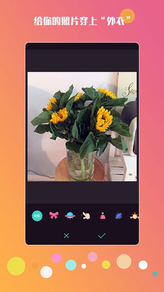 神手自拍安卓版图3