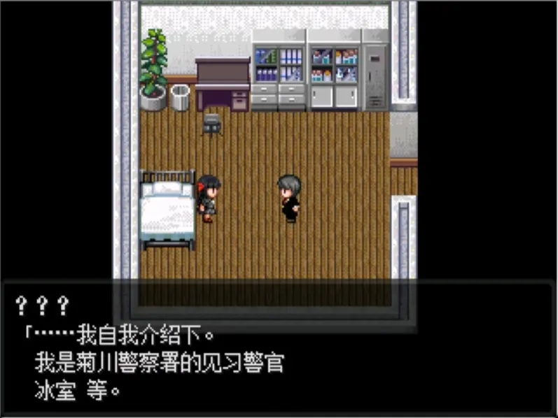 怪异症候群手机版图3