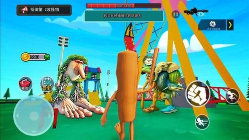 逃离怪物生存图1