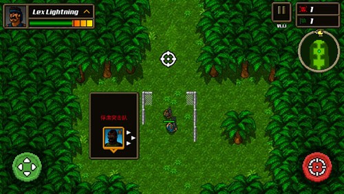 超强敢死队游戏图3