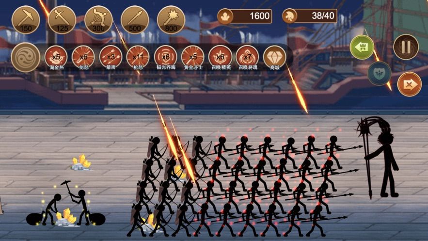 火柴人全面战争游戏安卓官方版下载  v1.0图2