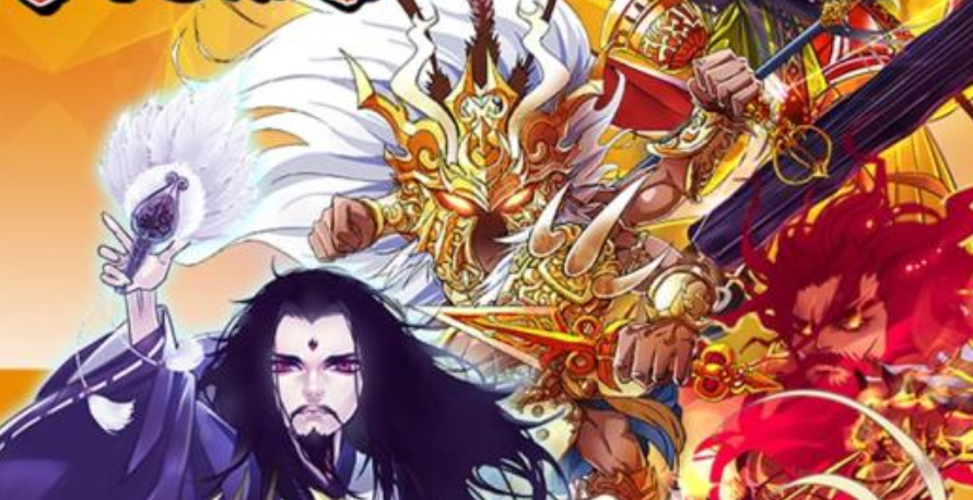 Q版三国策略休闲游戏