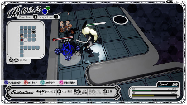 无口安瓶中文免费安卓版  v1.0图3