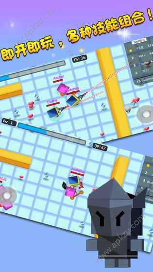 弓箭手对战游戏图3