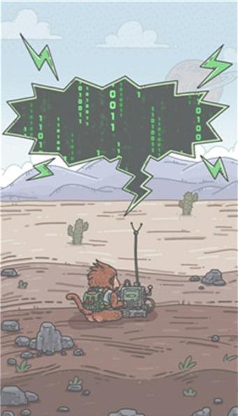 最强蜗牛五六七联动版官方下载  v0.12.220121.02图2