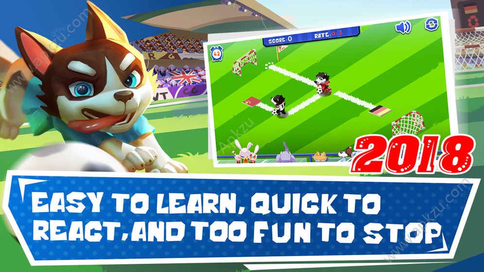 极限盘带游戏图1