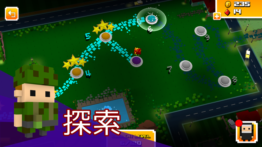 布兹僵尸地带游戏官方安卓版  v1.4.3b图3