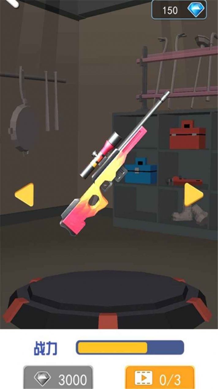 飚速摩托车破解版图2