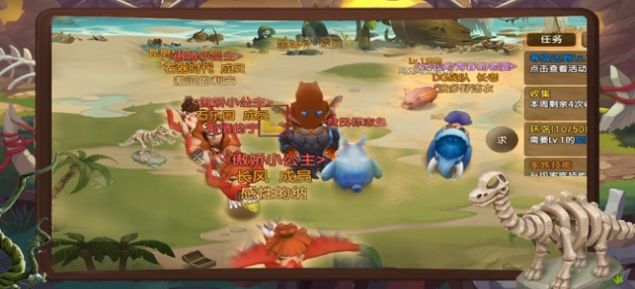 野蛮合体金币安卓版  v1.0图3