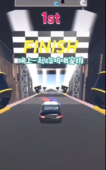 极速漂移车游戏图4