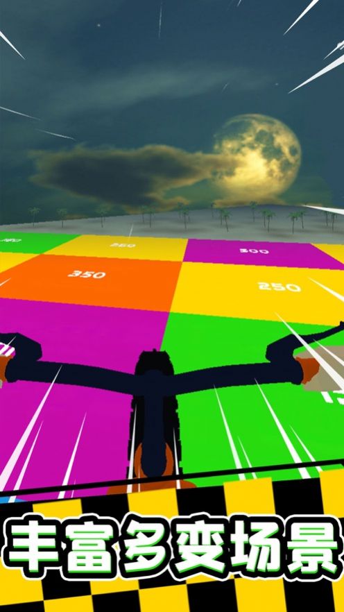 疯狂自行车极限骑行安卓版  v1.0图1