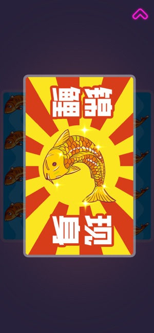 qq聚会神器指尖模式完整版最新安卓版下载  v2.1图1