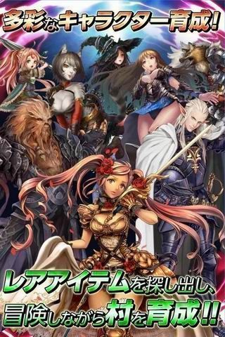 Wizardry VA游戏图2