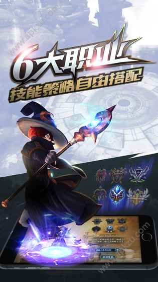 天芒之神官方网站图4