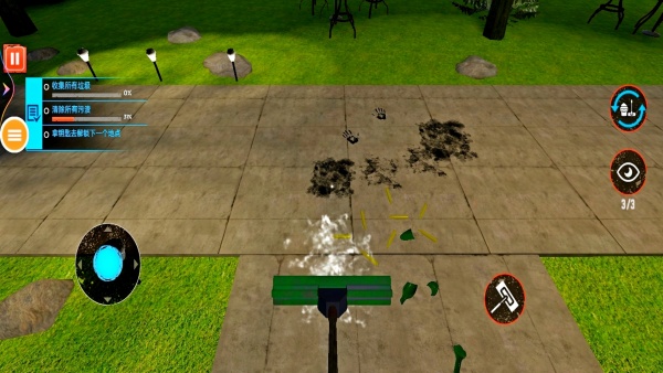 女仆模拟器中文版图3