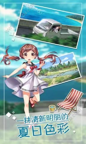 小森生活游戏安卓官方版  v1.15.1图2