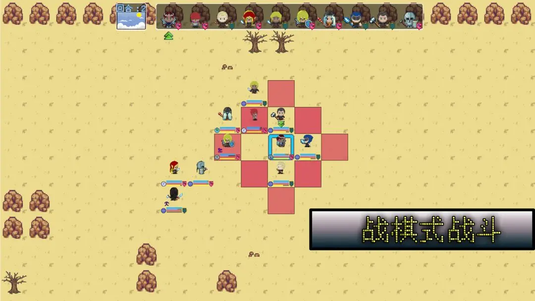 无尽勇者冒险图1