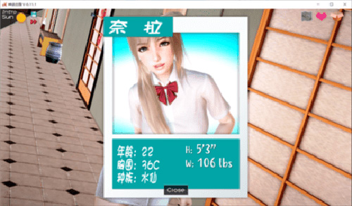 神话庄园安卓直装汉化版(附攻略)下载  v0.16图1