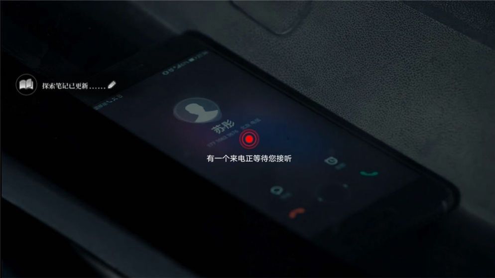 审判者游戏免费安卓版  v1.0图4