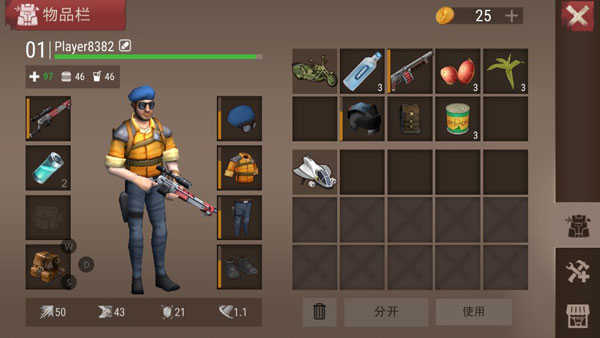 沙漠风暴中文版图1