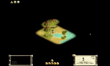 文明3手机版安卓移植中文版  v3.5.0图1