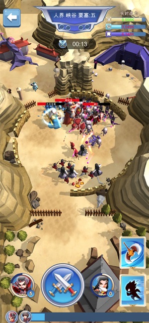 神仙别打我金币安卓版  v1.0图2