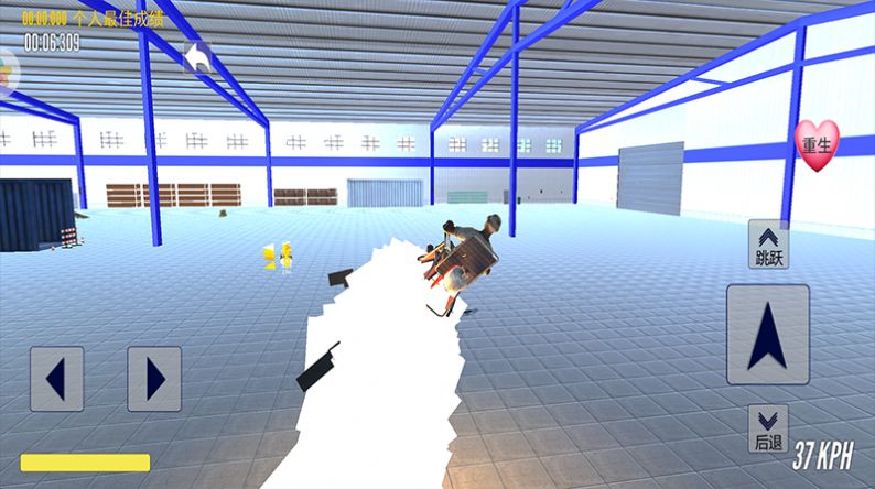 爸爸送儿子去上坟游戏安卓手机版  v1.0图3