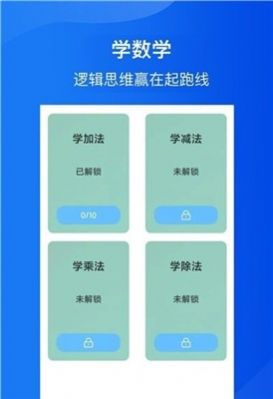 全民猜歌达人游戏广红包版  v1.0图3