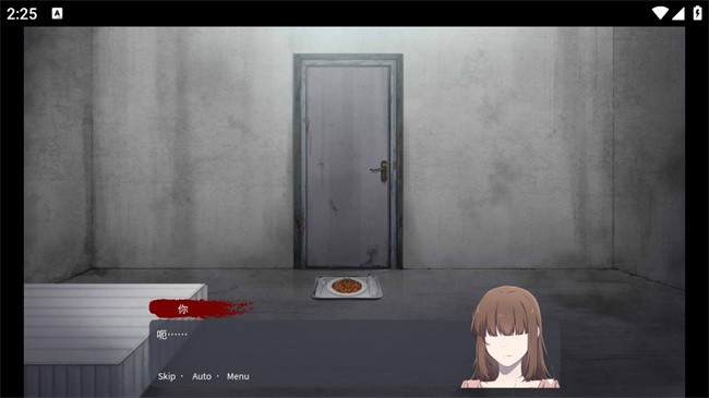 血腥画家恋爱游戏手机版图2