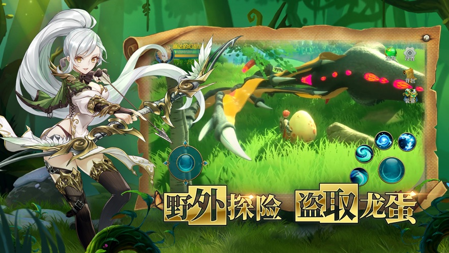 碧蓝勇者手游官方版  v1.0图2