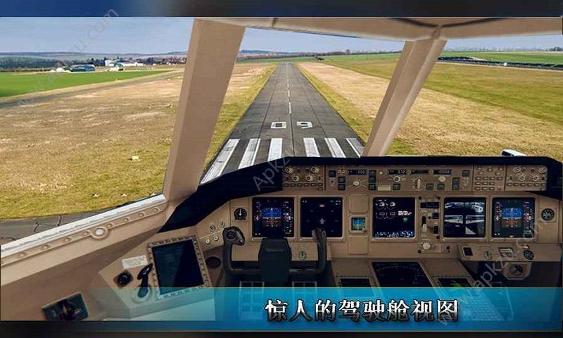 飞机飞行模拟游戏图4