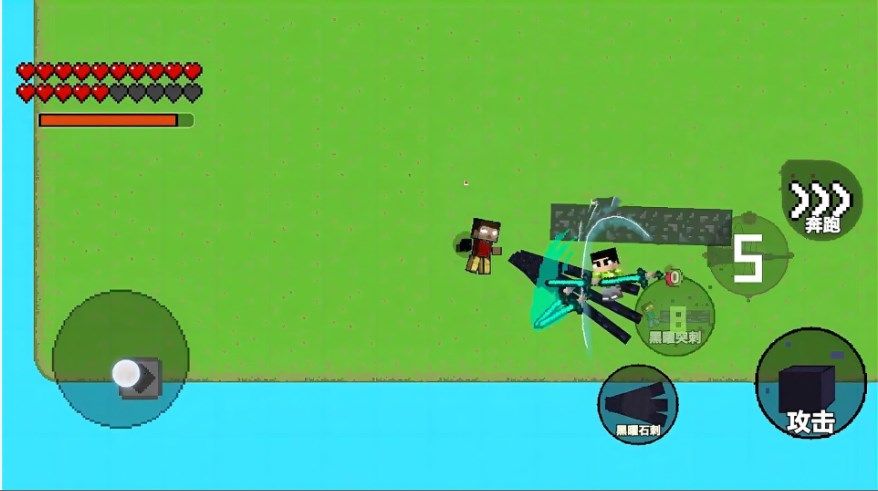 神龙诞生记游戏安卓版图2