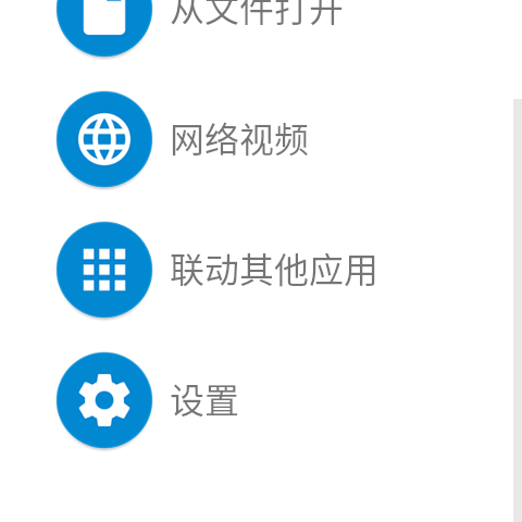 腕上视频最新版图3