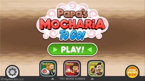 老爹摩卡咖啡店图1