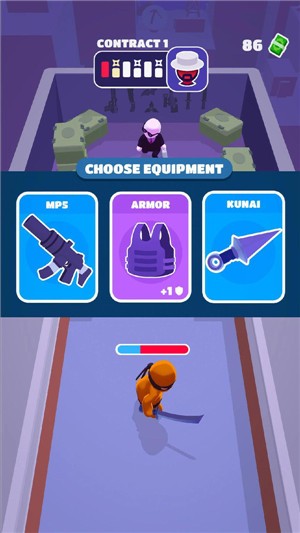 潜行大师2021钞票安卓版  1.7.8图3